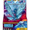 Фигурка Godzila vs. Kong - Мотра (15 см)
