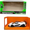 Машинка металева "АВТОПРОМ. Mclaren" (БІЛА)