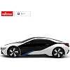 Игрушечная автомодель на радиоуправлении BMW I8 1:24, Rastar (20239)