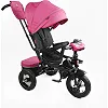Велосипед 6088 F – 701-16 Best Trike (1) ПОВОРОТНОЕ СИДЕНИЕ, СЛОЖНОЕ КЕРМО, ФАРА МУЗЫКАЛЬНАЯ С USB,Bluetooth НАДУВНЫЕ КОЛЕСА, ПУЛЬТ ВКЛЮЧЕНИЯ СВЕТА И ЗВУКА