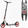Самокат двухколесный "Best Scooter" SH-25048 (4) "SHARK", с ручным тормозом, зажим руля, колеса PU - 20 см, 1 амортизатор, в коробке