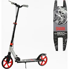 Самокат двухколесный "Best Scooter" SH-25048 (4) "SHARK", с ручным тормозом, зажим руля, колеса PU - 20 см, 1 амортизатор, в коробке