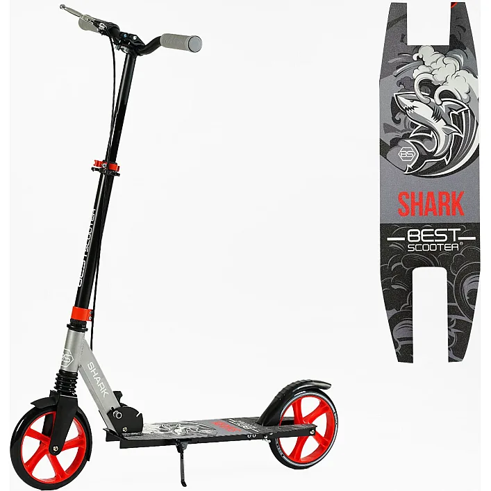Самокат двухколесный "Best Scooter" SH-25048 (4) "SHARK", с ручным тормозом, зажим руля, колеса PU - 20 см, 1 амортизатор, в коробке