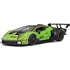 Автомодель - LAMBORGHINI ESSENZA SCV12 (1:24)