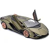 Автомодель - LAMBORGHINI SIÁN FKP 37 (асорті зелений металік, червоний металік, 1:24)