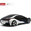 Игрушечная автомодель на радиоуправлении BMW I8 1:24, Rastar (20239)