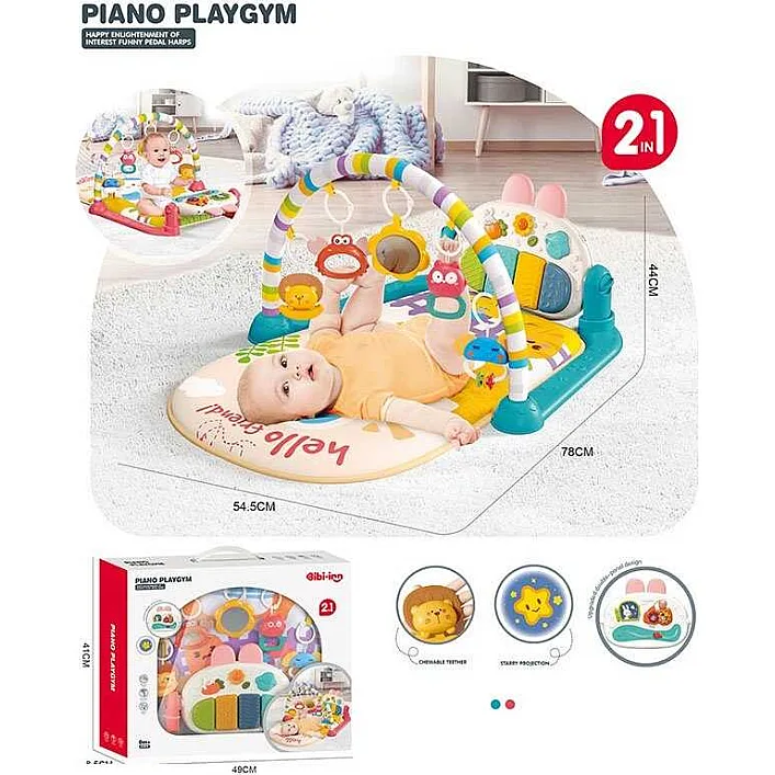 Килимок 6077 (12) в коробці