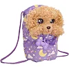 Интерактивная игрушка 921153IM BABY PAWS – ИГРАТЕЛЬНАЯ ЩЕНКА ЛАБРАДУДЛЯ (с аксес.) (Мяк4965)