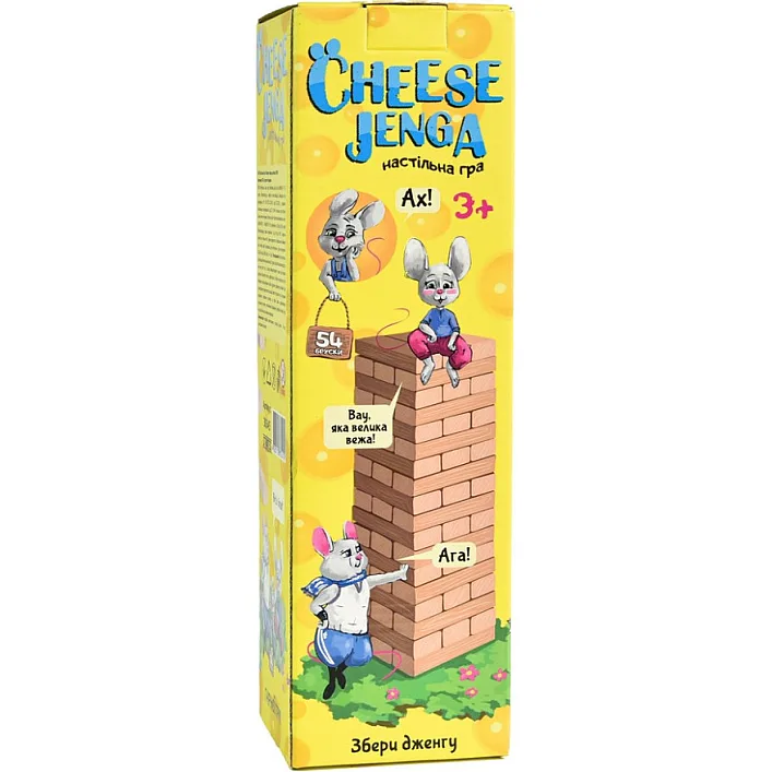 Настольная игра "Cheese Jenga" 30545, 54 бруска