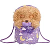 Интерактивная игрушка 921153IM BABY PAWS – ИГРАТЕЛЬНАЯ ЩЕНКА ЛАБРАДУДЛЯ (с аксес.) (Мяк4965)