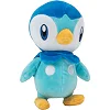 Мягкая игрушка Pokemon - Пиплап W13 (20 cm)