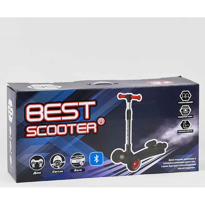 Самокат "Best Scooter" MAXI"89341 з парогенератором (4) МУЗИКА, ДИМ, ТУРБІНИ, пластмасовий, колеса PU 120х40мм, складне алюмінієве кермо, в коробці
