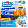 Игровой набор Бластер с мыльными пузырями Bunch O Bubbles 11347 серии Mini
