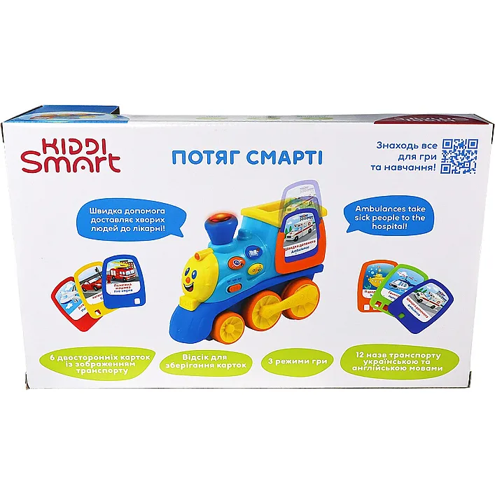 Інтерактивна двомовна іграшка KIDDI SMART – ПОТЯГ СМАРТІ (українська та англійська)