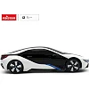 Игрушечная автомодель на радиоуправлении BMW I8 1:24, Rastar (20239)