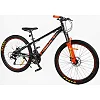 Велосипед Спортивний Corso «Next» 26" дюймів NX-26700