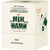 Карткова гра "Між нами: познайомимося?" 0037MG 150 карток