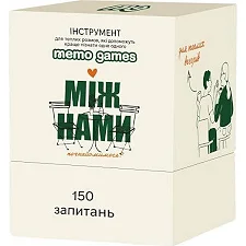 Карточная игра "Между нами: познакомимся?" 0037MG 150 карточек