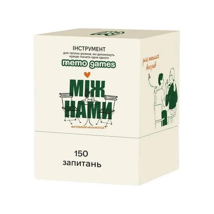 Карткова гра "Між нами: познайомимося?" 0037MG 150 карток