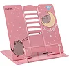 Подставка для книг Yes "Pusheen" металл 470510 (Кнц4705)