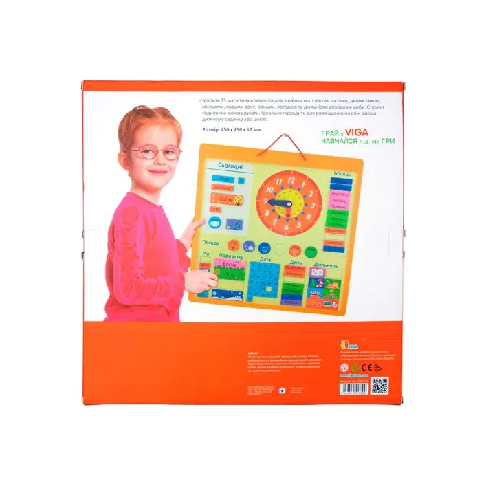 Магнитный календарь Viga Toys с часами на украинском языке (50377U)