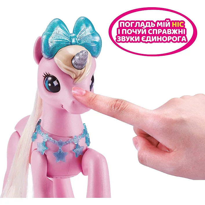 Интерактивный игровой набор PETS ALIVE S2 ВОЛШЕБНЫЙ ЕДИНОРОГ В ДОМЕ 9545 (Дев9545)