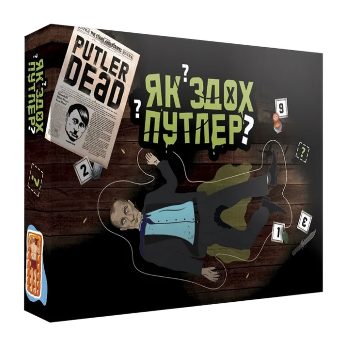 Настольная игра "Как сдох Путлер?" PLR-0032