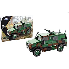 Конструктор "Бронетранспортер Dingo" 670дет XB-06055 (Р) р.49*7*36см (Кон9873)