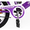 Велосипед 16" дюймов 2-х колесный "CORSO" MAXIS CL-16044