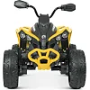 Дитячий електромобіль Квадроцикл Bambi M 5001EBLR-6 Жовтий