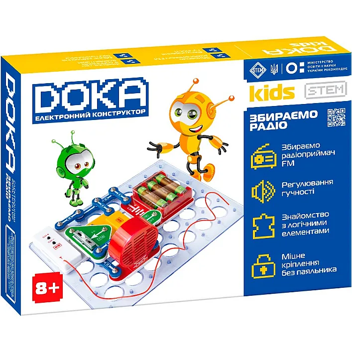 Конструктор электронный Doka Собираем радио