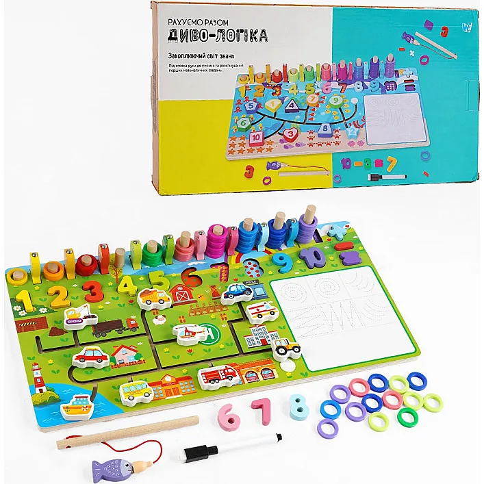 Логическая деревянная доска "Чудо-логика" 47699 №4 "Машинки" (24) "WToys" магнитная рыбалка,пальчиковый лабиринт, доска для рисования, в коробке