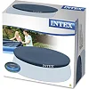 Накрытие для надувного бассейна Intex 28020 244 см