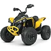 Дитячий електромобіль Квадроцикл Bambi M 5001EBLR-6 Жовтий