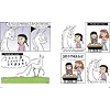 Книга "Фиби и единорозя: Жизнь на полную" (укр)