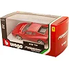 Автомодели – FERRARI Bburago (в ассорт., 1:43) (Маш3600)