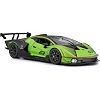 Автомодель - LAMBORGHINI ESSENZA SCV12 (1:24)