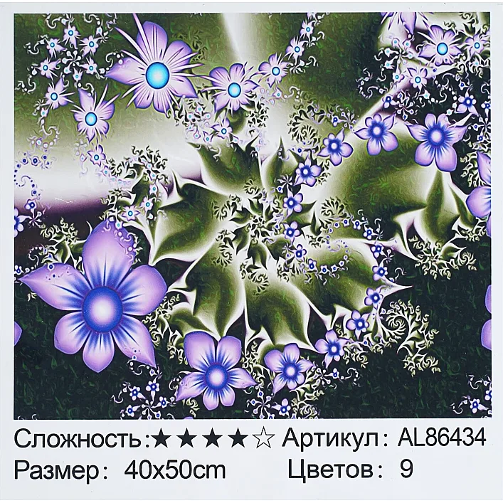 Алмазная мозаика AL 86434 СО СТРАЗАМИ РАЗЛИЧНОЙ ФОРМЫ (30) "TK Group", 40х50см, &ldquo;Фрактальные цветы&rdquo;, в коробке