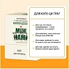 Карткова гра "Між нами: познайомимося?" 0037MG 150 карток
