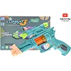 Пистолет музыкальный со светом в коробке DF-43218B р.22*16*4,2см (Збр8846)