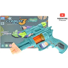 Пистолет музыкальный со светом в коробке DF-43218B р.22*16*4,2см (Збр8846)