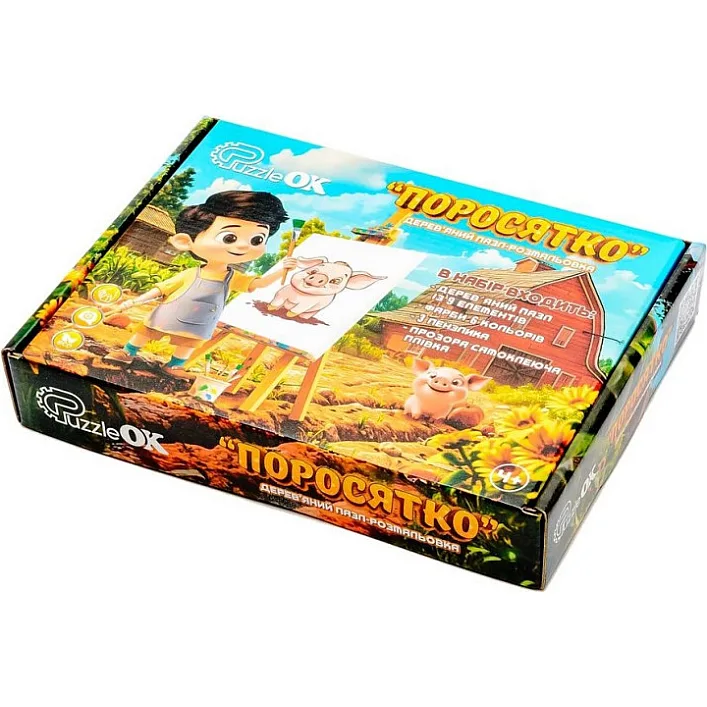 Дерев'яний пазл-розмальовка "Поросятко" А5 Puz-22939 PuzzleOK (Дер9939)