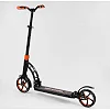 Самокат двухколесный "Best Scooter" 23023 (2) колеса PU, d переднего колеса 200мм, d заднего колеса 200мм, 2 амортизатора, в коробке