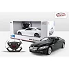 Іграшкова автомодель на радіокеруванні BMW 6 1:14, Rastar в асортименті (05830)
