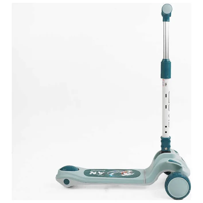 Самокат трехколесный "Skyper" RS-46204