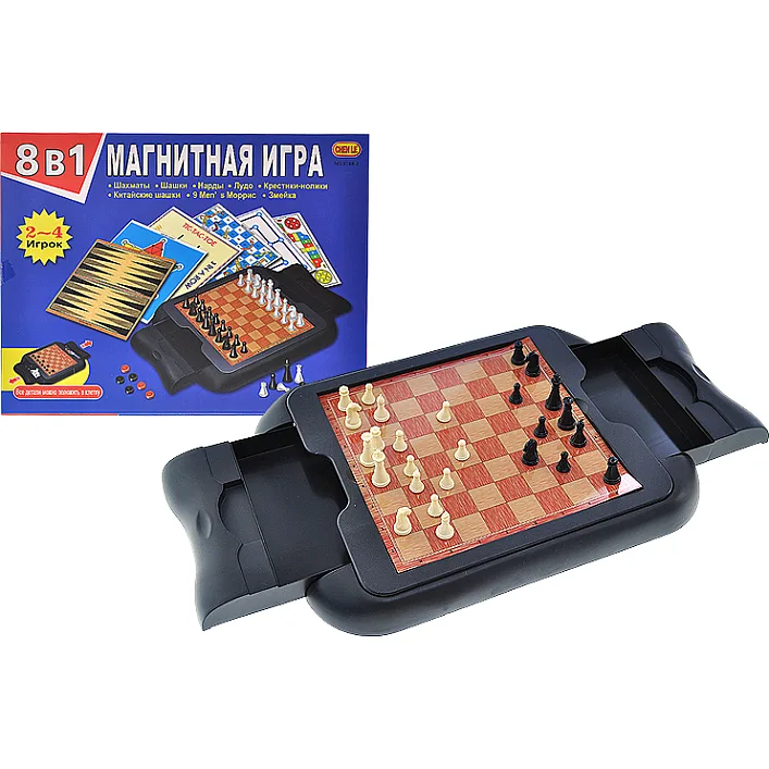 Шахматы магнитные 8в1, в коробке 8188-7 г. 30,5*23,3*3,2 см (Нас1887)