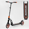 Самокат двухколесный "Best Scooter" 23023 (2) колеса PU, d переднего колеса 200мм, d заднего колеса 200мм, 2 амортизатора, в коробке