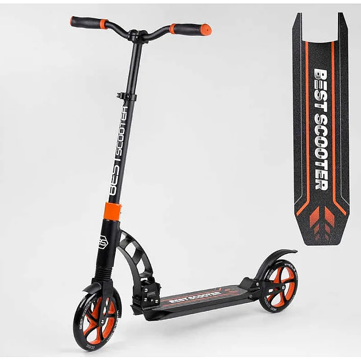 Самокат двухколесный "Best Scooter" 23023 (2) колеса PU, d переднего колеса 200мм, d заднего колеса 200мм, 2 амортизатора, в коробке