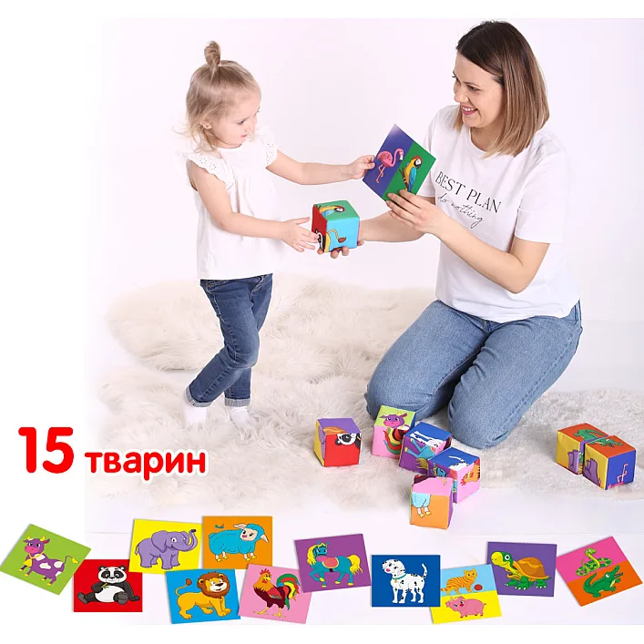 Набор мягких кубиков "Умные кубики" Macik МС 090501-06 