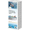 Бассейн INTEX каркасный 26710 р.366*76см (Риз6710)